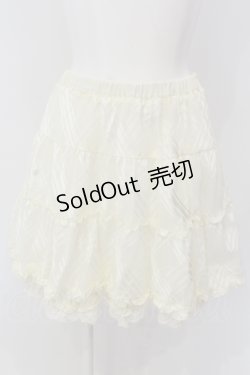 画像1: axes femme / シアーチェックフリルスカート M キナリ O-25-05-19-040-AX-SK-OW-OS