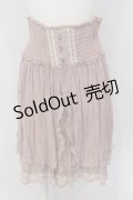 axes femme / ティアードフリルスカート M ピンク O-25-05-19-041-AX-SK-OW-OS