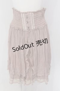 axes femme / ティアードフリルスカート M ピンク O-25-05-19-041-AX-SK-OW-OS