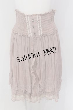 画像1: axes femme / ティアードフリルスカート M ピンク O-25-05-19-041-AX-SK-OW-OS