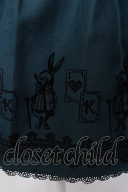 画像2: axes femme / うさぎフロッキースカート M グリーン O-25-05-19-042-AX-SK-OW-OS