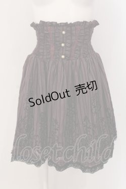 画像1: axes femme / レジメンタルハイウエストスカート M ワイン O-25-05-19-045-AX-SK-OW-OS