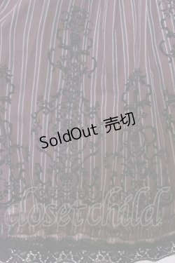画像2: axes femme / レジメンタルハイウエストスカート M ワイン O-25-05-19-045-AX-SK-OW-OS