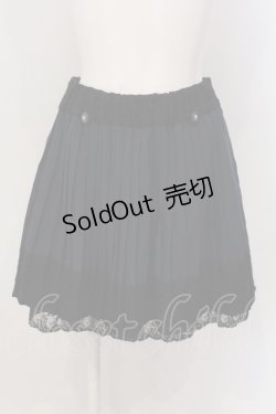 画像1: axes femme / 裾レースプリーツスカート M ネイビー O-25-05-19-048-AX-SK-OW-OS