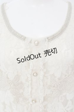 画像2: axes femme / レイヤード風レースチュニック M キナリ O-25-05-19-005-AX-OP-OW-OS