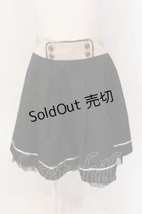 axes femme / ライン入りタックスカート M クロ×キナリ O-25-05-19-052-AX-SK-OW-OS