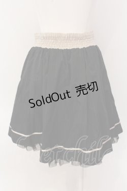 画像2: axes femme / ライン入りタックスカート M クロ×キナリ O-25-05-19-052-AX-SK-OW-OS
