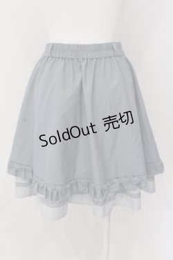 画像2: axes femme / フリルフレアスカート M ミントブルー O-25-05-19-053-AX-SK-OW-OS