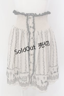 画像1: axes femme / 2WAYチュニックスカート M キナリ O-25-05-19-054-AX-SK-OW-OS