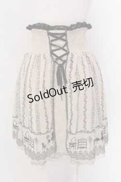 画像2: axes femme / 2WAYチュニックスカート M キナリ O-25-05-19-054-AX-SK-OW-OS
