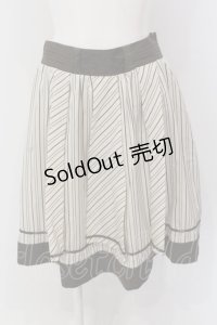 axes femme / レジメンタルストライプスカート M ベージュ×ブラウン O-25-05-19-055-AX-SK-OW-ZI