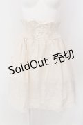 axes femme / 透かし柄スカート M キナリ O-25-05-19-056-AX-SK-OW-OS