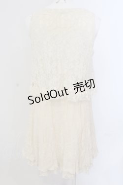 画像3: axes femme / レイヤード風レースチュニック M キナリ O-25-05-19-005-AX-OP-OW-OS