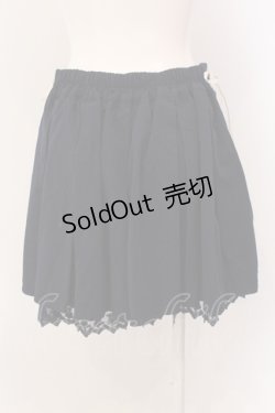 画像3: axes femme / サイドレースアップキュロット M ネイビー O-25-05-19-059-AX-SK-OW-OS