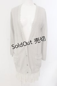 axes femme / ニットレース使いカーディガン M グレー O-25-05-19-006-AX-TO-OW-OS