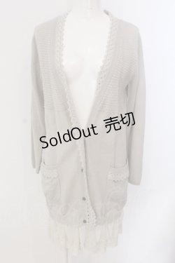 画像1: axes femme / ニットレース使いカーディガン M グレー O-25-05-19-006-AX-TO-OW-OS