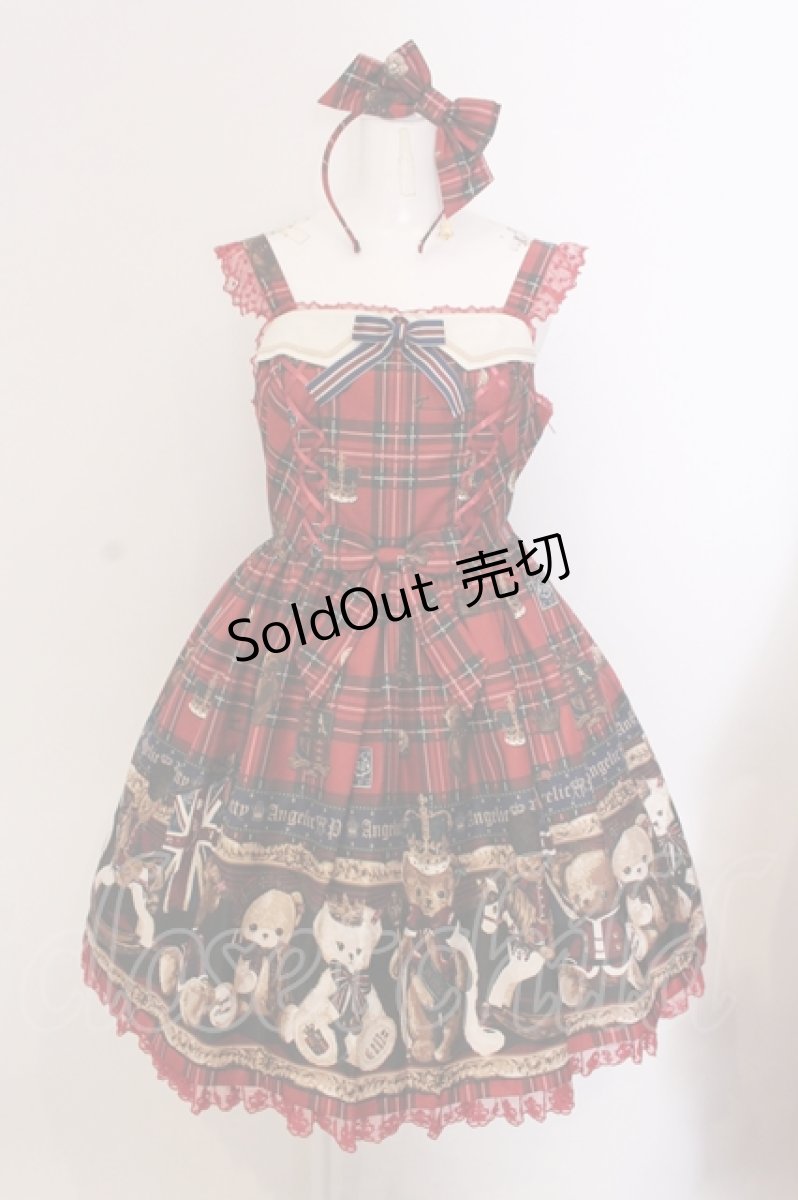 画像1: Angelic Pretty / British Bearジャンパースカートセット  アカ O-25-05-19-073-AP-OP-IG-OS (1)