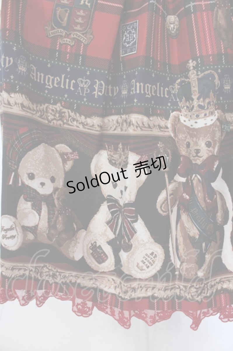 画像4: Angelic Pretty / British Bearジャンパースカートセット  アカ O-25-05-19-073-AP-OP-IG-OS (4)