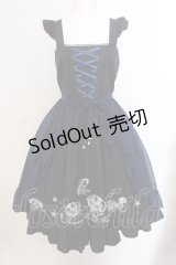 Amavel / Jerryfish Aquariumジャンパースカート  クロ O-25-05-19-074-CA-OP-IG-OS