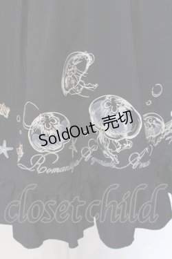 画像2: Amavel / Jerryfish Aquariumジャンパースカート  クロ O-25-05-19-074-CA-OP-IG-OS