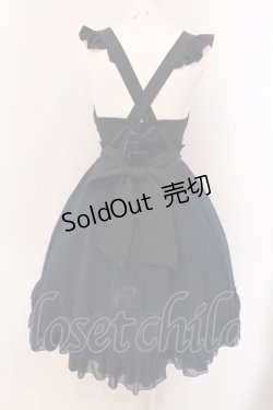 画像4: Amavel / Jerryfish Aquariumジャンパースカート  クロ O-25-05-19-074-CA-OP-IG-OS