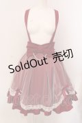 Amavel / チュールレイヤードサス付きスカート  アカ O-25-05-19-075-CA-SK-IG-OS