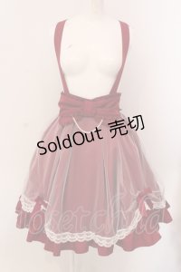 Amavel / チュールレイヤードサス付きスカート  アカ O-25-05-19-075-CA-SK-IG-OS
