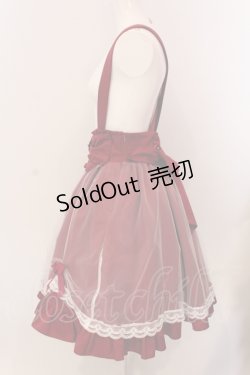 画像2: Amavel / チュールレイヤードサス付きスカート  アカ O-25-05-19-075-CA-SK-IG-OS
