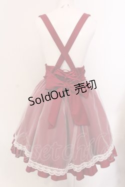 画像4: Amavel / チュールレイヤードサス付きスカート  アカ O-25-05-19-075-CA-SK-IG-OS