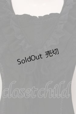 画像2: Ozz oneste / フリルレースニットソー  ブラック O-25-05-19-085-OO-TO-IG-OS