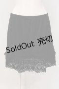 axes femme / 立体バラモチーフペチスカート M クロ O-25-05-19-014-AX-TO-OW-OS