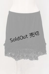 axes femme / 立体バラモチーフペチスカート M クロ O-25-05-19-014-AX-TO-OW-OS