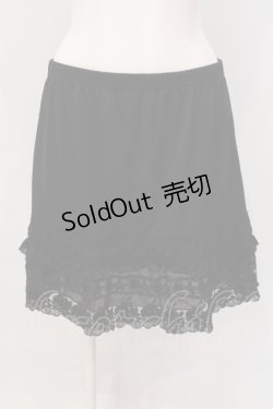 画像1: axes femme / 立体バラモチーフペチスカート M クロ O-25-05-19-014-AX-TO-OW-OS