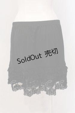 画像3: axes femme / 立体バラモチーフペチスカート M クロ O-25-05-19-014-AX-TO-OW-OS