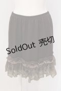 axes femme / レース＆ベロアリボン使いペチスカート M ブラウン O-25-05-19-015-AX-SK-OW-OS