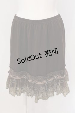 画像1: axes femme / レース＆ベロアリボン使いペチスカート M ブラウン O-25-05-19-015-AX-SK-OW-OS