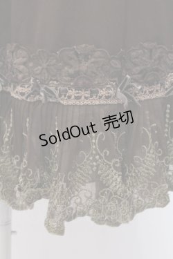 画像2: axes femme / レース＆ベロアリボン使いペチスカート M ブラウン O-25-05-19-015-AX-SK-OW-OS