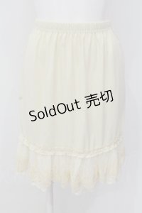 axes femme / 2段チュールレースペチコート M キナリ O-25-05-19-018-AX-SK-OW-OS