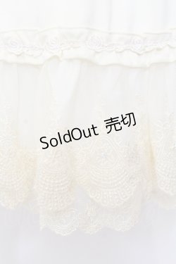 画像2: axes femme / 2段チュールレースペチコート M キナリ O-25-05-19-018-AX-SK-OW-OS