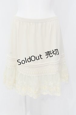 画像1: axes femme / 立体薔薇レースペチスカート M キナリ O-25-05-19-009-AX-TO-OW-OS