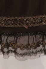 画像2: 【SALE】axes femme / 裾はしごレースリボンペチスカート M ブラウン O-25-05-19-020-AX-SK-OW-ZT279 (2)