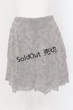 画像1: axes femme / イレギュラーフリルジャガードスカート M ブラウン O-25-05-19-022-AX-SK-OW-OS
