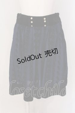 画像1: axes femme / ローズフロッキーベロア切替スカート M ブルー O-25-05-19-023-AX-SK-OW-OS