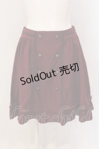 axes femme / W釦フレアスカート M ワイン O-25-05-19-027-AX-SK-OW-OS