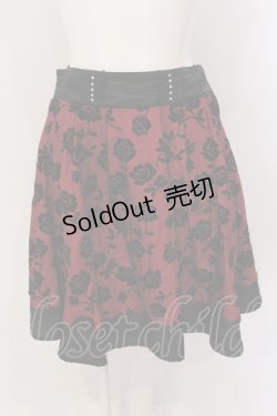 画像1: axes femme / フロッキーptスカート M ワイン O-25-05-19-028-AX-SK-OW-OS