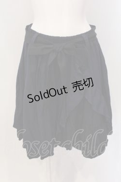 画像1: axes femme / バイカラーフリルスカート M ネイビー×クロ O-25-05-19-029-AX-SK-OW-ZI