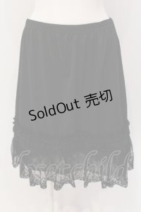 axes femme / お花モチーフペチスカート M クロ O-25-05-19-034-AX-SK-OW-OS