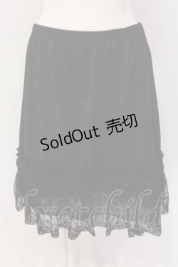 画像1: axes femme / お花モチーフペチスカート M クロ O-25-05-19-034-AX-SK-OW-OS