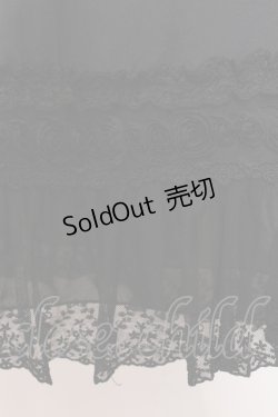 画像2: axes femme / お花モチーフペチスカート M クロ O-25-05-19-034-AX-SK-OW-OS