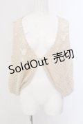 axes femme / 蝶レース使いかぎ針編みカーディガン M キナリ O-25-05-19-004-AX-TO-OW-OS